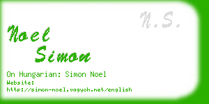noel simon business card